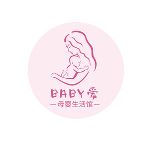 母婴标志卡通母亲孩子LOGO模板设计LOGO公司店铺logo母婴logo